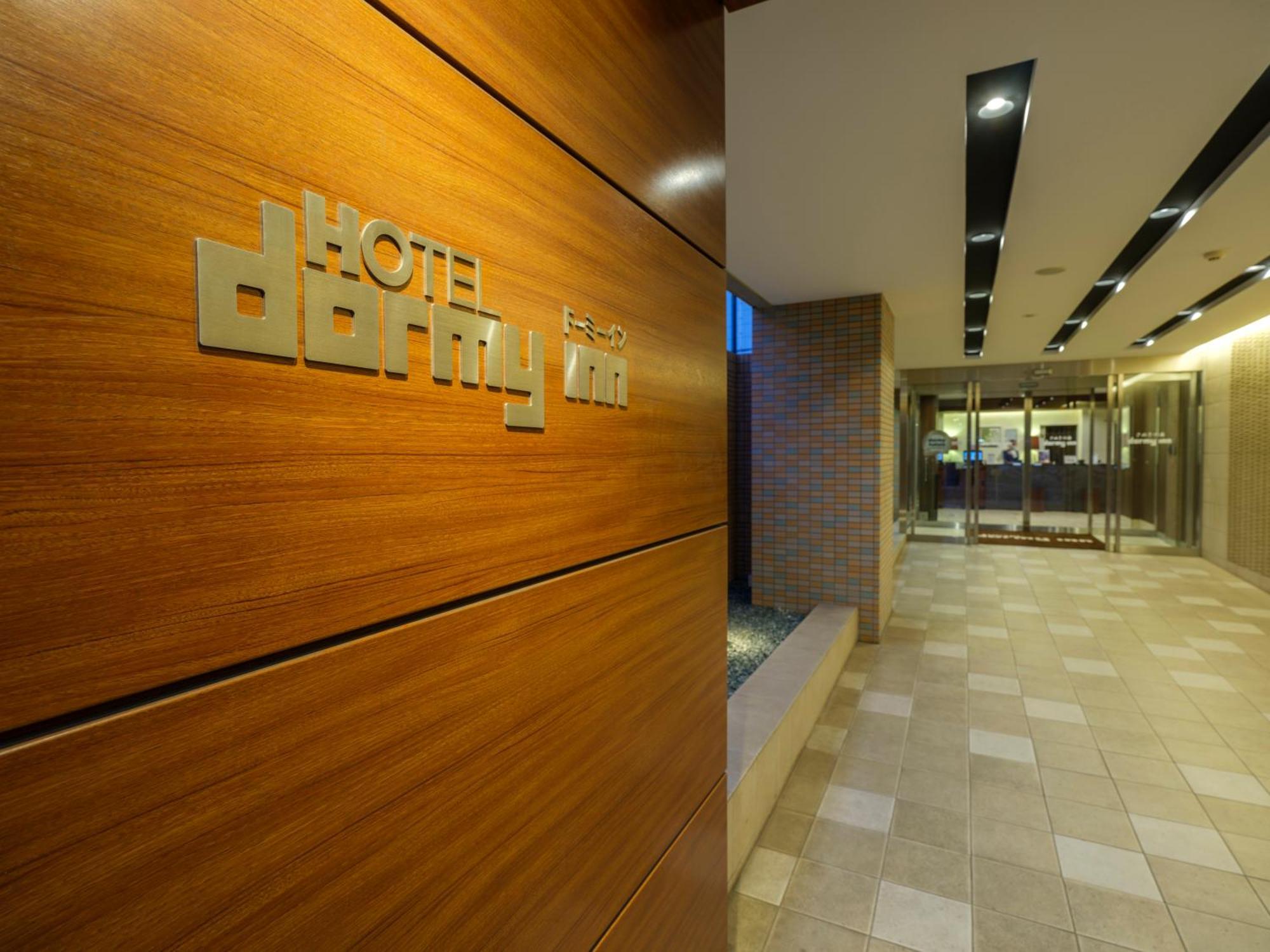 Dormy Inn Takamatsu Exteriör bild