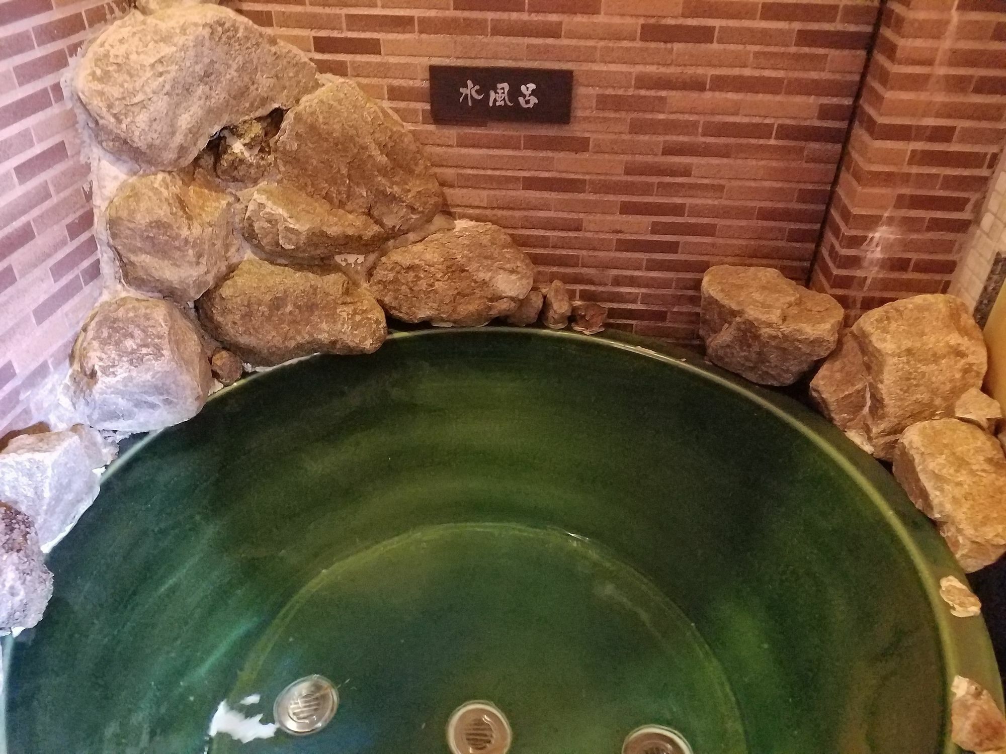 Dormy Inn Takamatsu Exteriör bild
