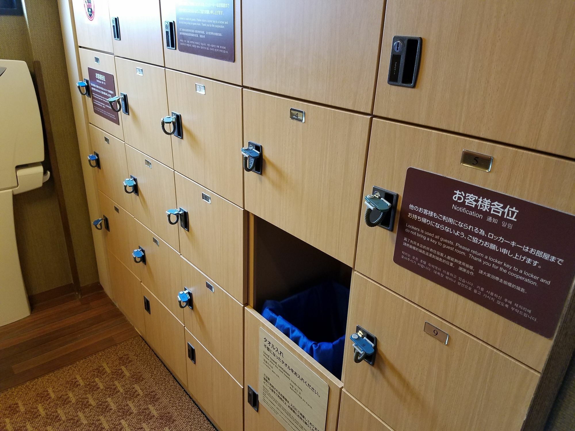 Dormy Inn Takamatsu Exteriör bild