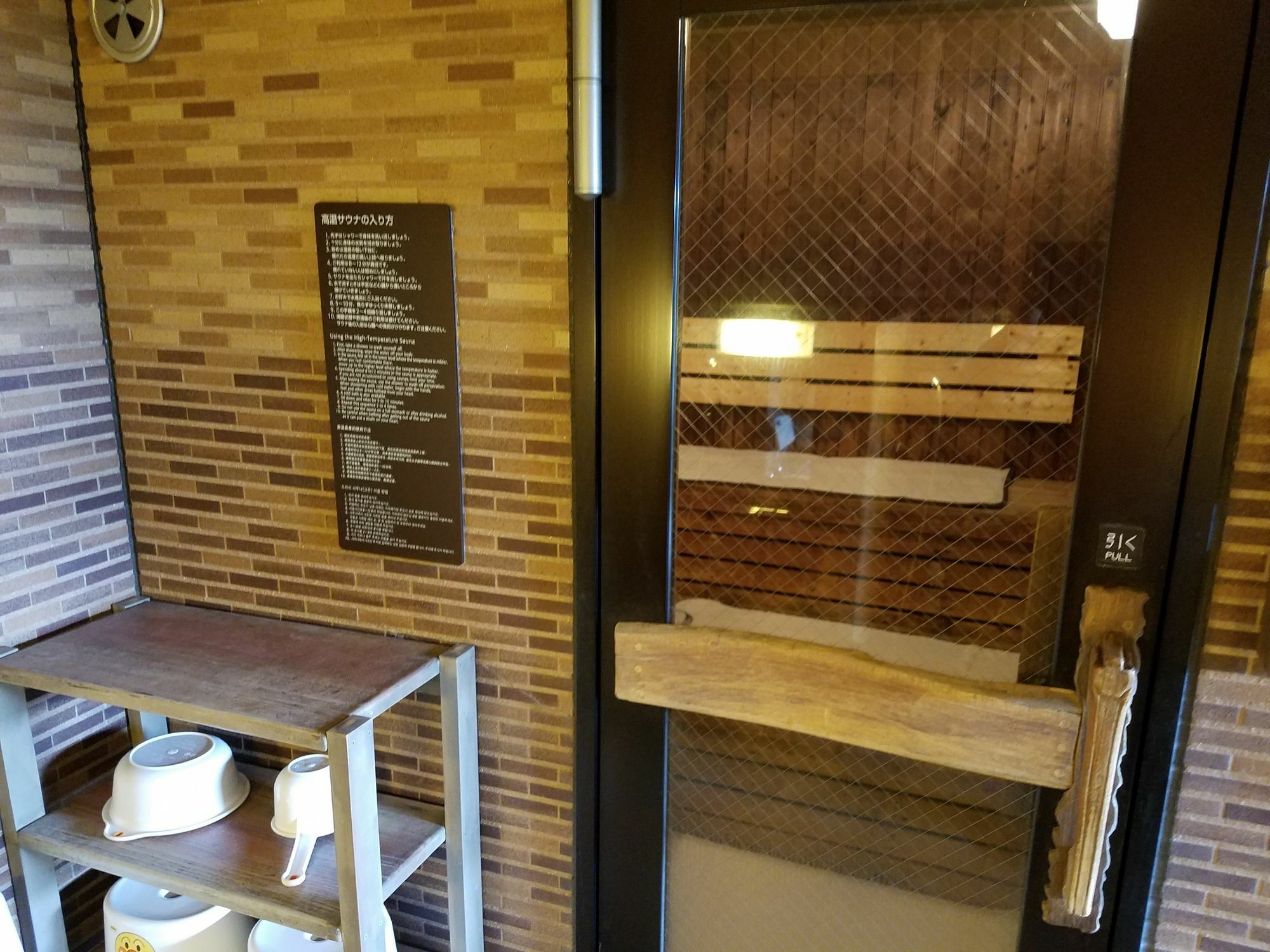 Dormy Inn Takamatsu Exteriör bild
