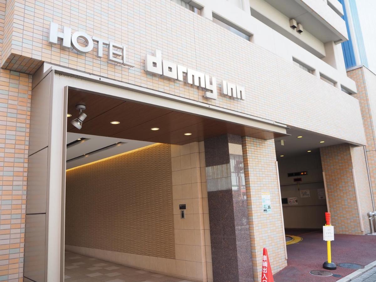 Dormy Inn Takamatsu Exteriör bild